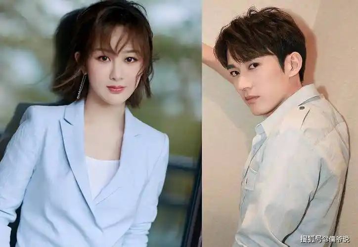 杨紫被曝和刘学义吃同一块蛋糕,男方之前曾和张予曦传恋情瓜_小宴