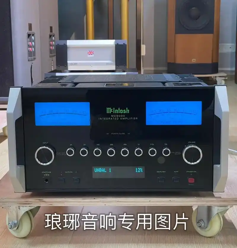 麦景图 ma9000ae 旗舰ae版功放.#音响发烧友 #麦 - 抖音