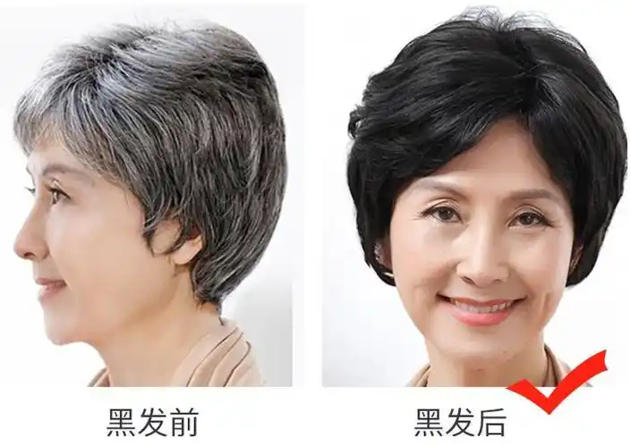 只要洗一洗,白发变黑发!从此远离化学染发