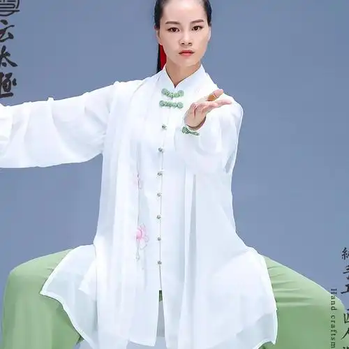 太极服男女款武术晨练表演服春秋季练功服已售0新品淘宝￥1144折后价