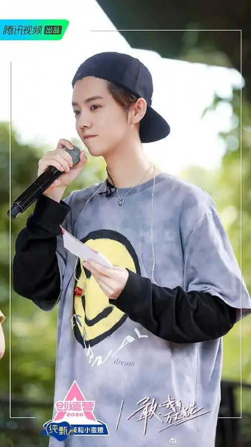 鹿晗《创造营2020》剧照更新 慵懒随意的小炸毛稚嫩可爱