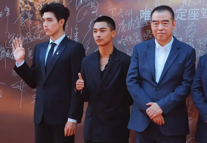陈凯歌&陈飞宇,父子同框杨洋,angelababy,易烊千玺,王一博,吴磊,景甜