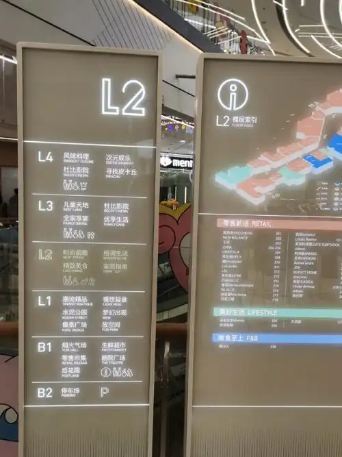 松江商业迎来"新大哥"!