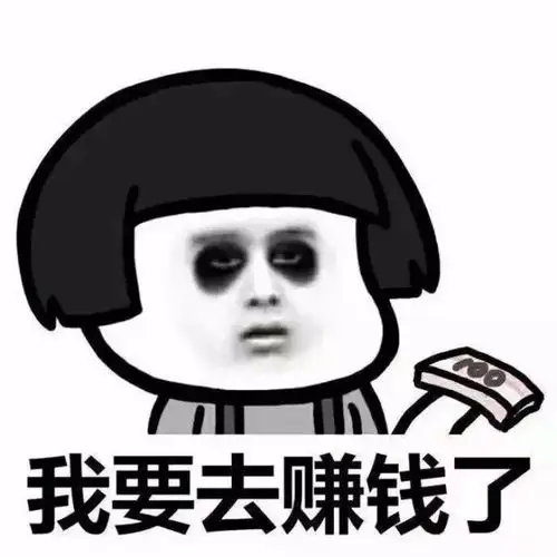 微信朋友圈的搞笑段子,风趣幽默,笑到不能自理!