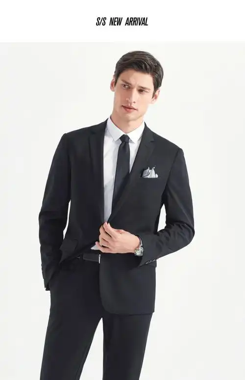 118c73100柒牌男装2020新款商务休闲西服套装结婚宴会套西男士办公