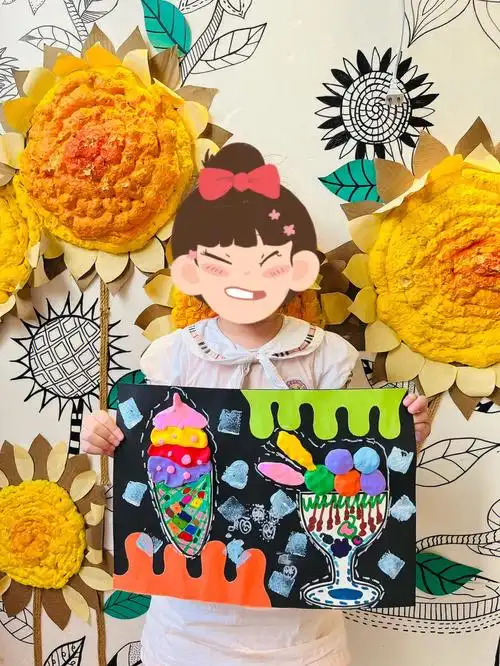 小班创意儿童画夏日冰淇淋