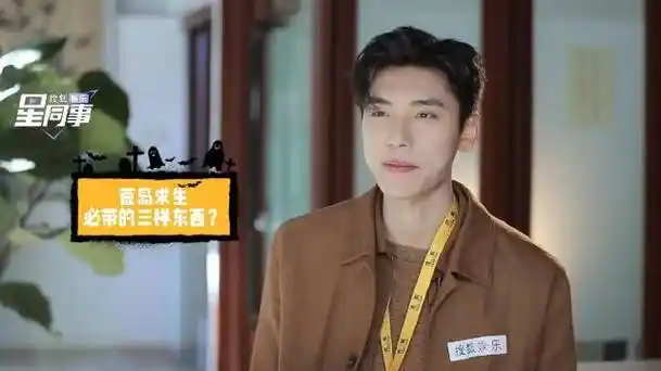 王子异说只想让孙想吃糖不吃苦##电视剧心想事成