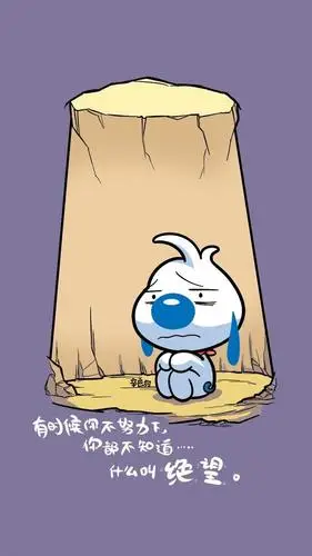 辛巴狗神经搞笑创意经典语录插画