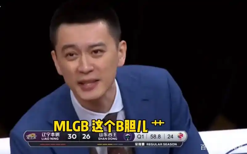 颜值即正义!杨鸣冲弟子爆粗口上热搜,cba最帅教练执教风格引热议