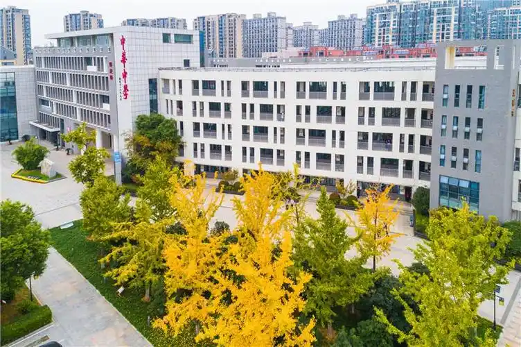 中华中学:120 年始终如一的温暖