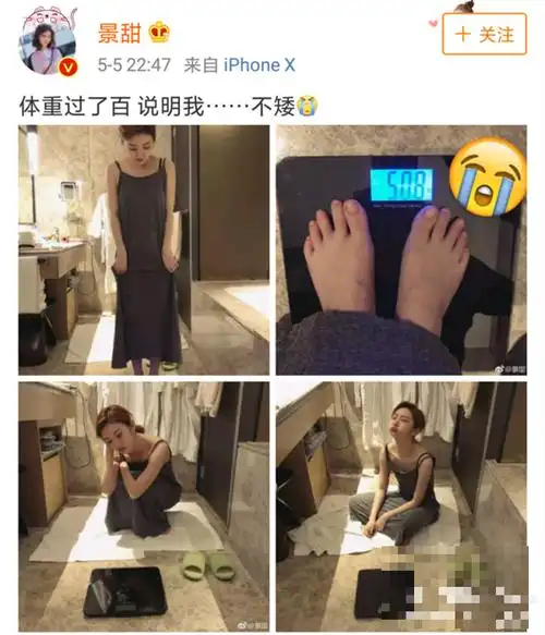 看张继科怎么回应…… / 比乐族