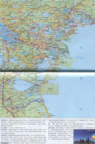 天津滨海新区地图