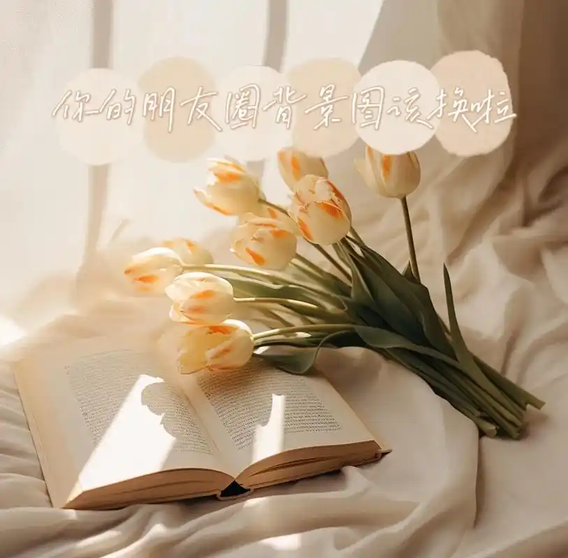 灰蒙蒙的时候多笑笑  生活明朗,万物可爱 - 抖音