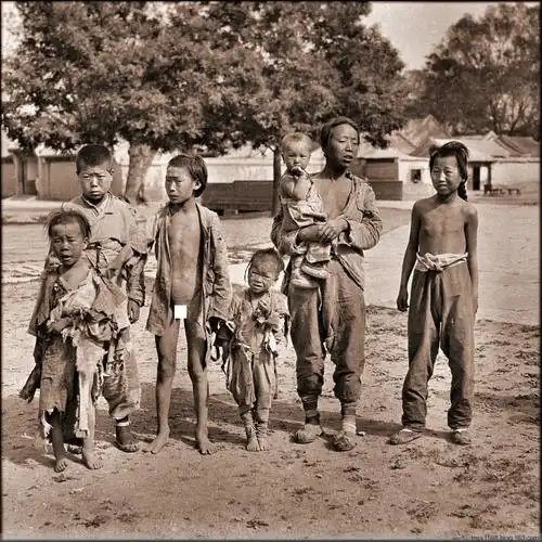 1861年1946年的中国2