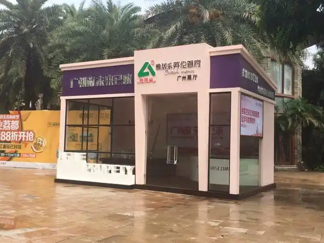 英伦首府多地点同时间展出-房地产外展-汉森