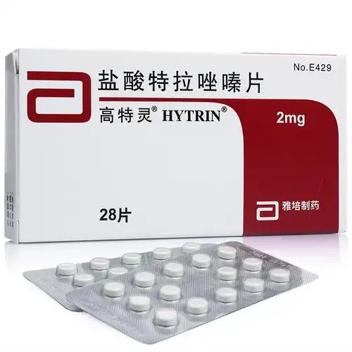 高特灵 高特灵 盐酸特拉唑嗪片 2mg*28片/盒