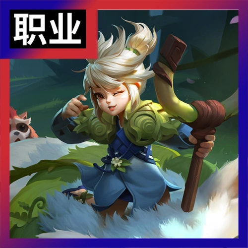 头像在线制作-王者荣耀游戏头像免费在线制作-有用模板网在线制作