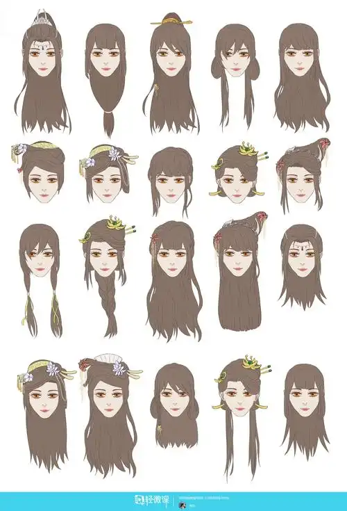 古风女性的发型设计