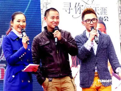 《寻你》广西见面会 王小毅带伤传递正能量