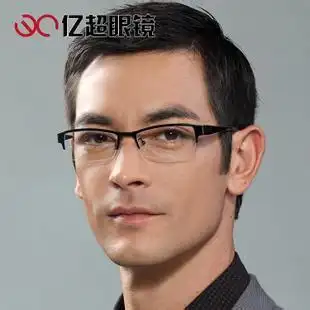 国字脸的男生带什么眼镜框好看