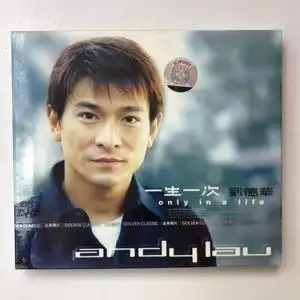 80钰琳金芸音像专营店天猫正版刘德华cd专辑经典老歌怀旧金曲母盘直