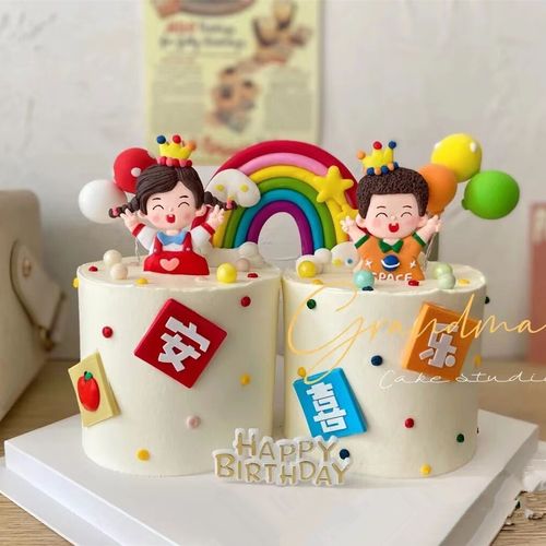 六一儿童节蛋糕插件