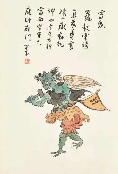 溥心畲笔下的小鬼太萌了