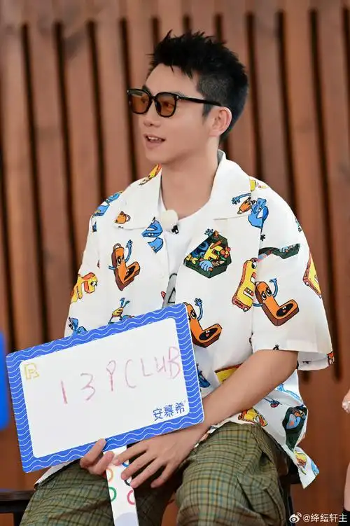 郑恺[超话]##郑恺##奔跑吧郑恺