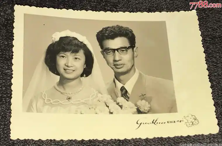 美女结婚照-老照片-7788票证网