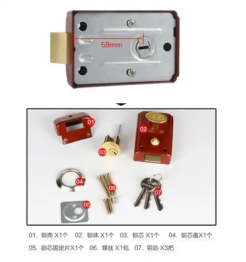 名高牛头锁仓库门铁门木门外装门锁防盗锁老式门锁弹子门锁mg559带