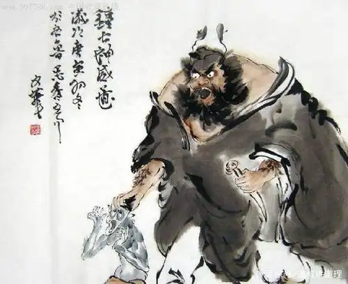 讲解捉鬼天师钟馗