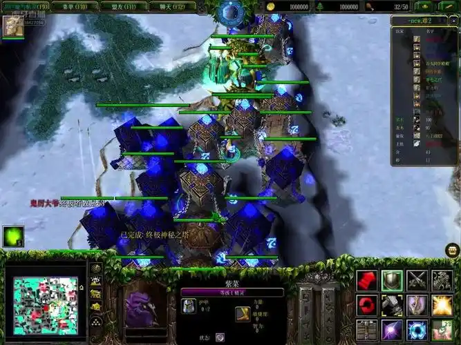 巨魔与精灵(《魔兽争霸3》中的地图)_石塘网