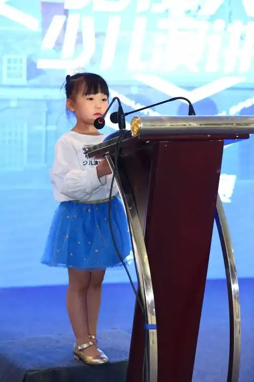 哈佛大学少儿演讲中国总决赛圆满落幕!