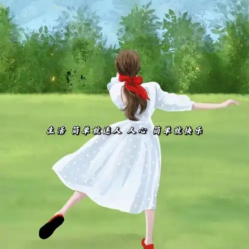 个性,励志带文字朋友圈背景图