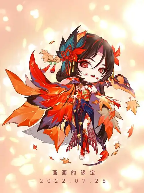 阴阳师sp心狩鬼女红叶q版绘画过程