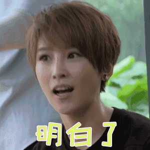 谢楠图片_谢楠动态图_谢楠表情包gif动图下载_soogif