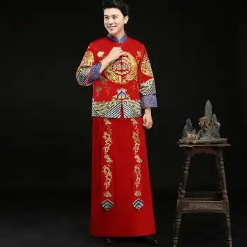 中式结婚礼服新娘新郎唐装秀禾服婚礼婚服裙褂敬酒服喜服旗袍嫁衣