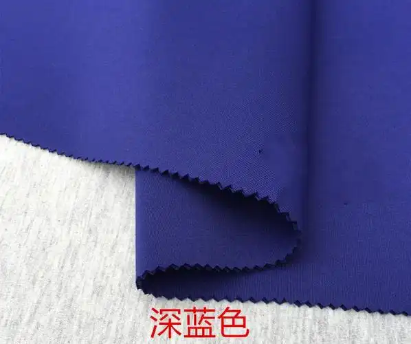深蓝色藏青色宝蓝色蓝黑色太空棉布料针织弹力夹层空气层面料厚
