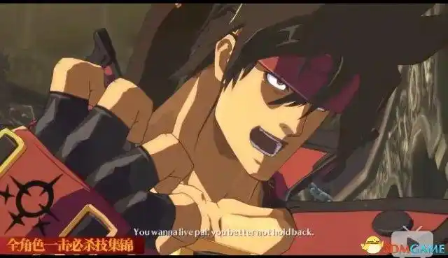 罪恶装备启示者必杀及登场动画全人物必杀技视频