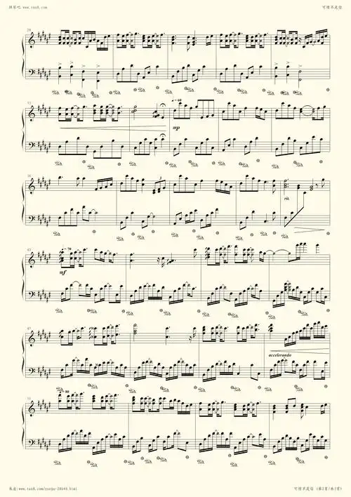 可惜不是你-梁静茹小提琴谱