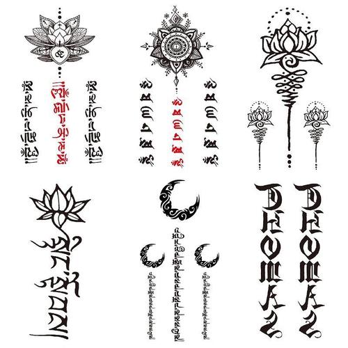 后背梵文藏文莲花月亮图腾条纹女生纹身贴防水女持久仿真性感刺青
