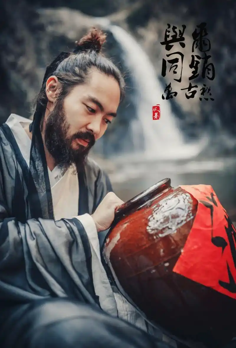 经典摄影作品:瀑布,饮酒,豪气侠客情