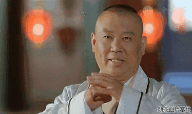 416_246gif 动态图 动图