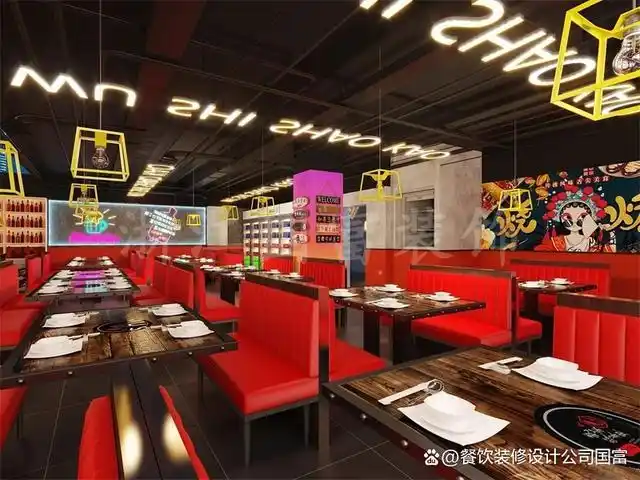 100平米烧烤店装修设计效果图
