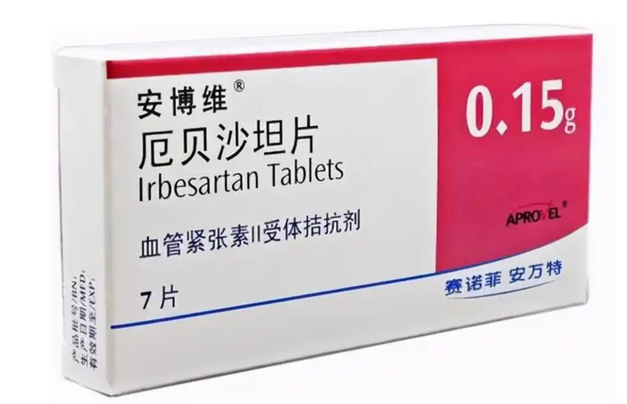如果你此时正在服用沙坦类降压药,这十条建议看看!  1.