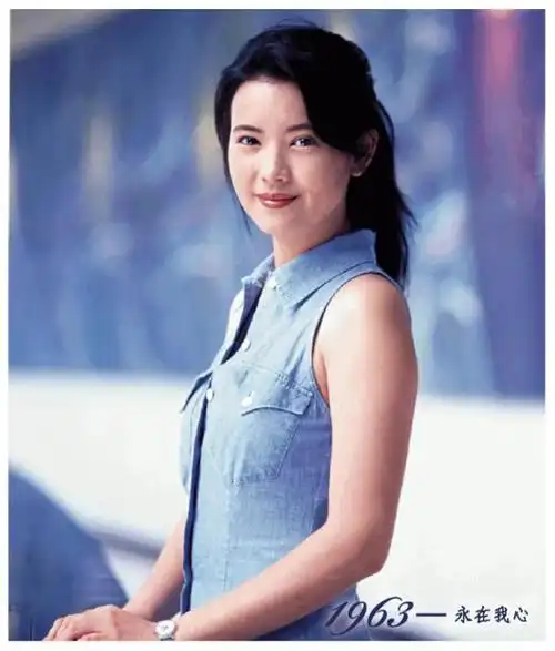 蓝洁瑛网上纪念馆