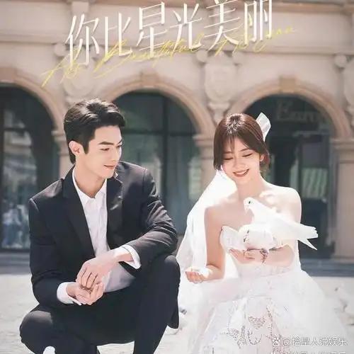 除了之前提到的三部已经确定播出日期的电视剧外,谭松韵和许凯主演的