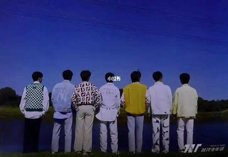 时代少年团四季背影