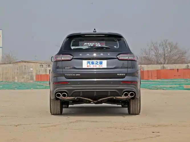 【图解图片_邯郸盛福奇瑞店瑞虎8 plus图片】-汽车之家