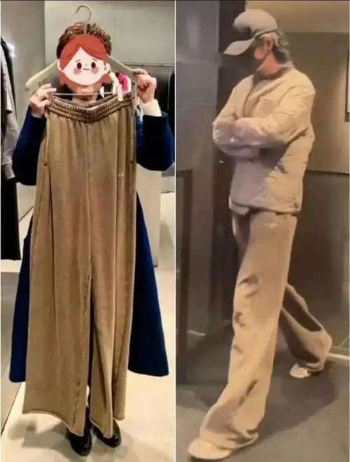 也造成了许多普通市民没想法get同款~比如,当你想穿和肖战同款裤子